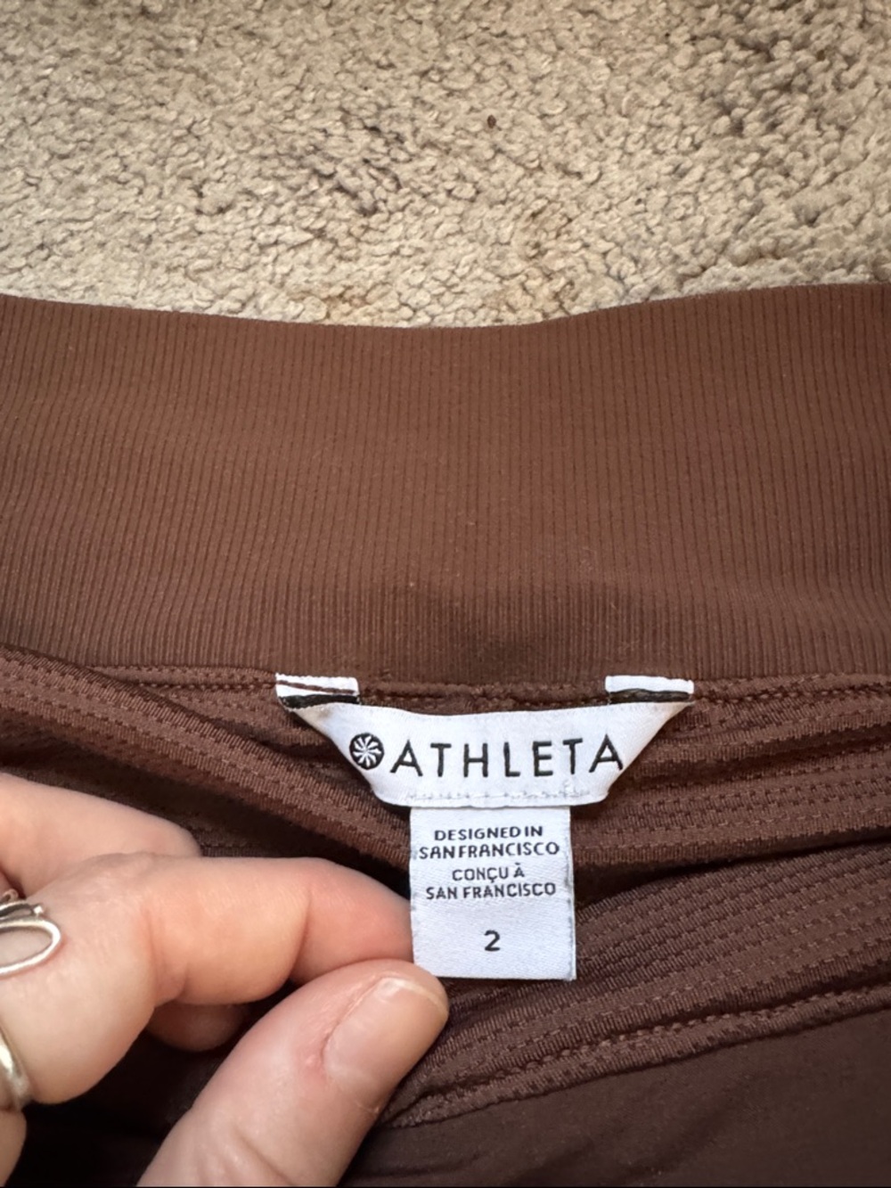 Athleta Brown Athletic Skort - Picture 3 of 6